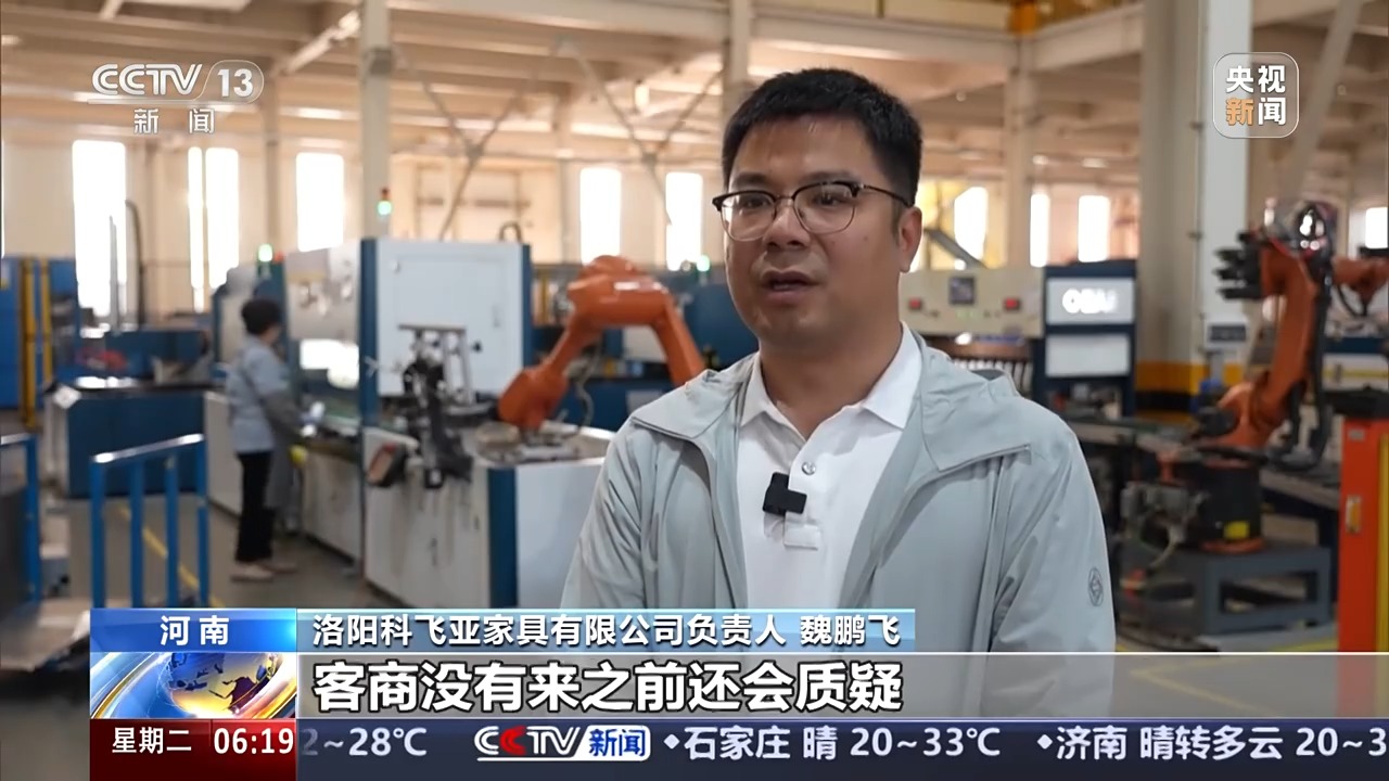美出口關稅影響下 這些企業如何做到訂單不降反增？