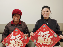 情暖臺胞迎新春 同心共築團圓夢