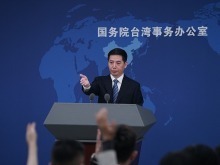 國臺辦介紹近期兩岸經貿、文化交流活動_fororder_VCG111600470082