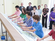 彭麗媛出席2025年“鼓嶺緣”中美青少年聯誼活動