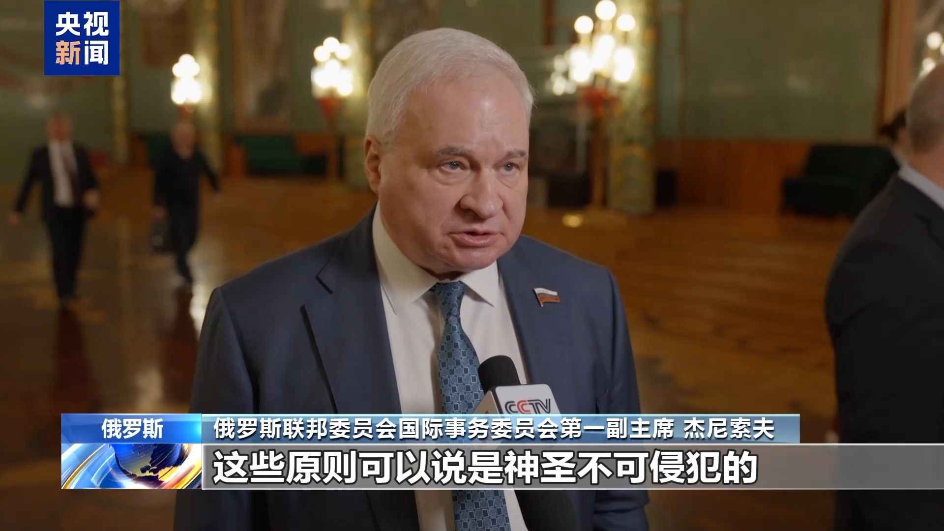 國際人士:高市發表錯誤言論 終將自食其果 國際人士:高市發表錯誤言論 終將自食其果