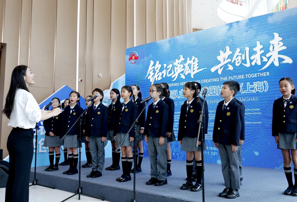守護和平的藍天——追尋美國飛虎隊與中國人民共同的抗戰記憶