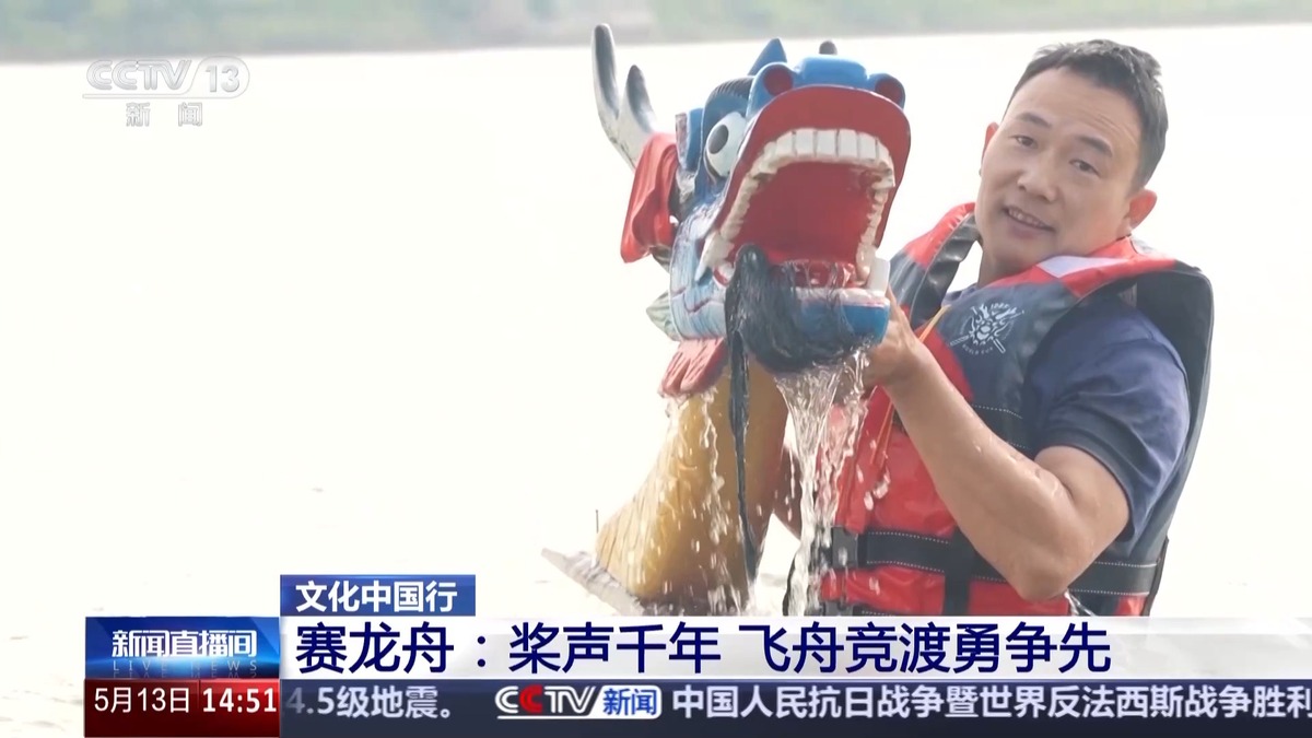 從中國到世界 這項非遺傳承千年
