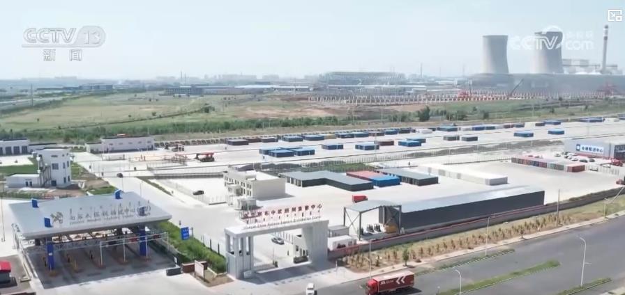 中歐班列密集開行助推“落地經濟” 激活周邊地區發展新動能