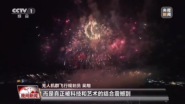 China Travel持續火爆！圈粉境外遊客有秘籍→