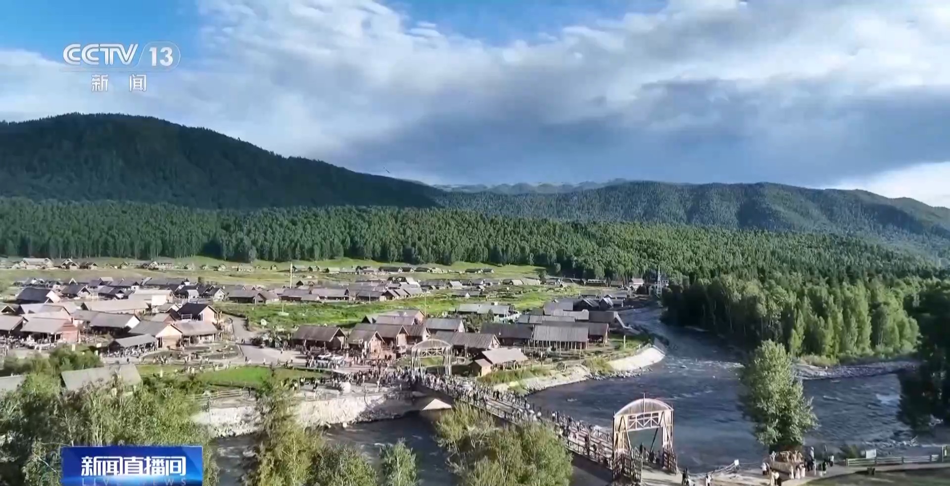 山海間放鬆療愈 遊客説“這裡美得很低調”