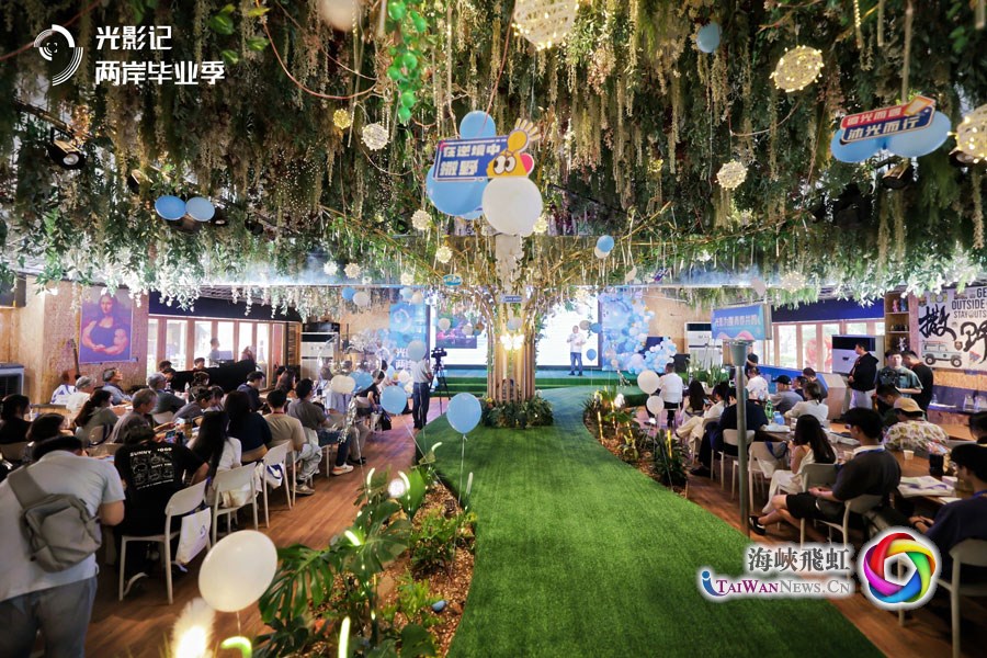 光影為媒 青春共鳴—— “光影記·兩岸畢業季”網絡微紀錄片創作分享會在泉州召開_fororder_分享會現場01