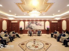 宋濤會見台灣工業總會參訪團