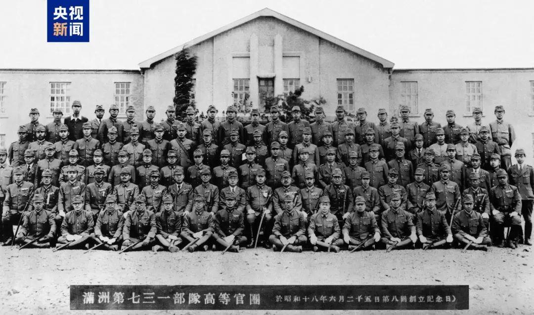 80年前的今天，日本無條件投降！