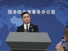 國臺辦：習近平主席新年賀詞深刻指出兩岸同胞同根同源、同文同種，是血脈相連、榮辱與共的命運共同體