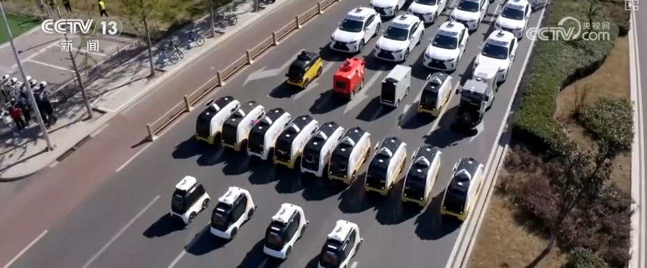 從“車看燈”到“燈看車” “軟環境+硬政策”支撐自動駕駛“加速跑”
