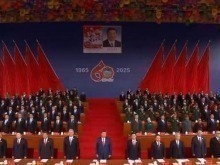 獨家視頻丨升國旗唱國歌 西藏自治區成立60週年慶祝大會隆重舉行_fororder_截圖錄屏_選擇區域_20250821105129