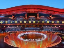 大灣區之聲熱評：以十五運會為契機，奮力建設富有活力的一流灣區