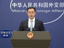 32個國家成為國際調解院創始成員國 中方歡迎更多國家加入