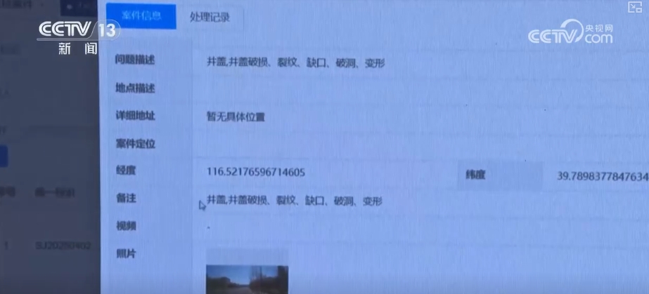 從“車看燈”到“燈看車” “軟環境+硬政策”支撐自動駕駛“加速跑”