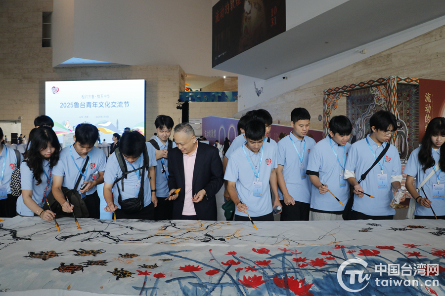 著名畫家君壽攜手兩岸青年共繪《歸家圖》 筆墨傳情寄團圓