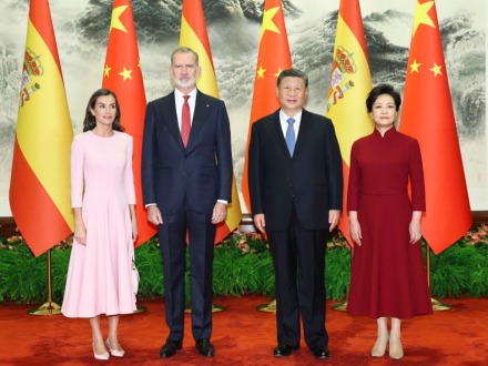 習近平會見西班牙國王費利佩六世