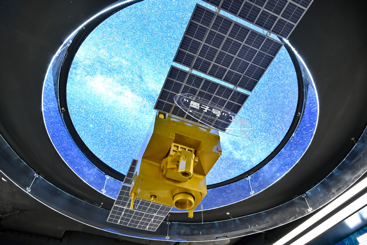 為基本實現社會主義現代化奠定更加堅實的基礎——《中共中央關於制定國民經濟和社會發展第十五個五年規劃的建議》誕生記