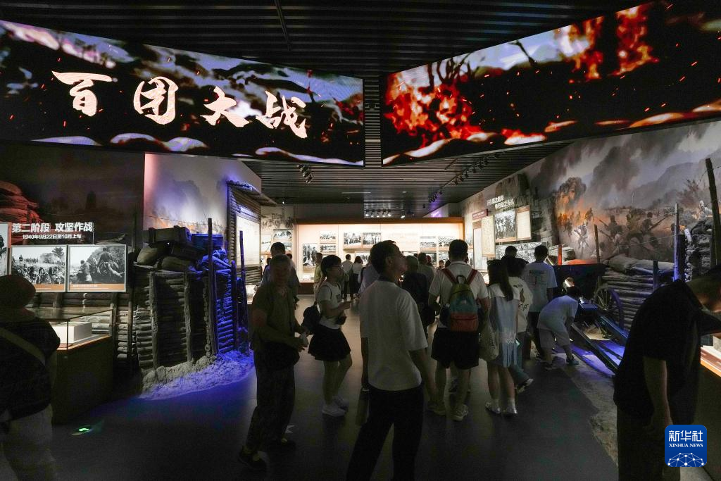 抗戰中流砥柱 復興堅強核心——中國人民抗日戰爭紀念館《為了民族解放與世界和平》主題展覽巡禮