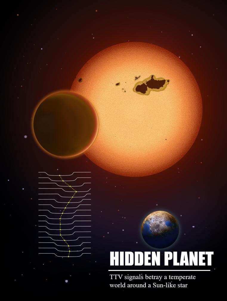 科學家在類太陽恒星宜居帶發現“超級地球”