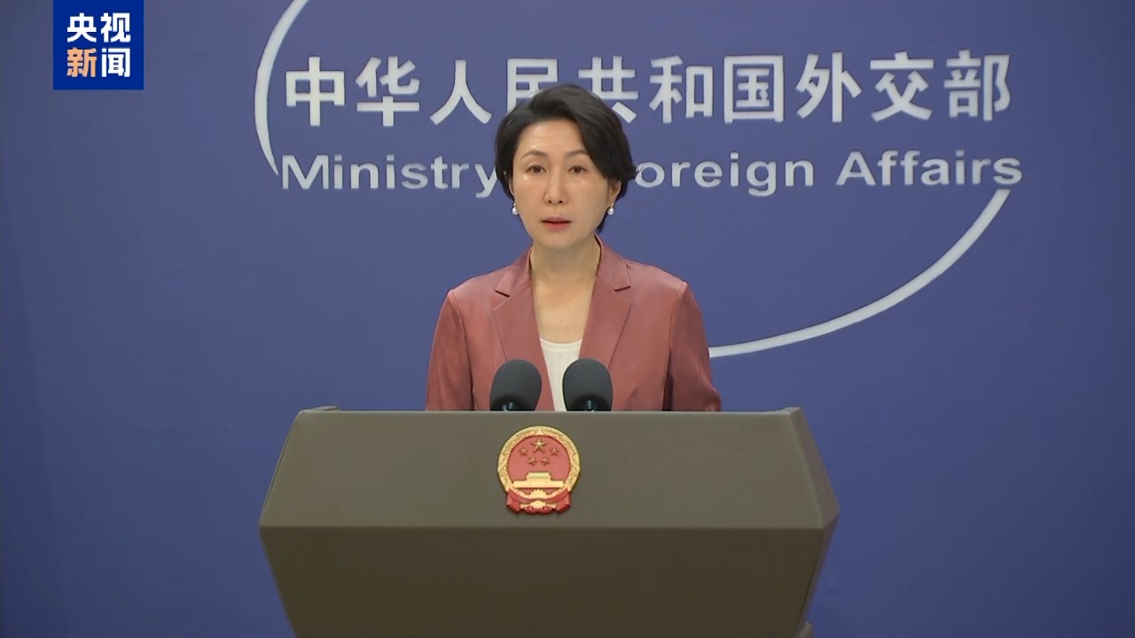 外交部：堅決反對歐方無理制裁中國企業