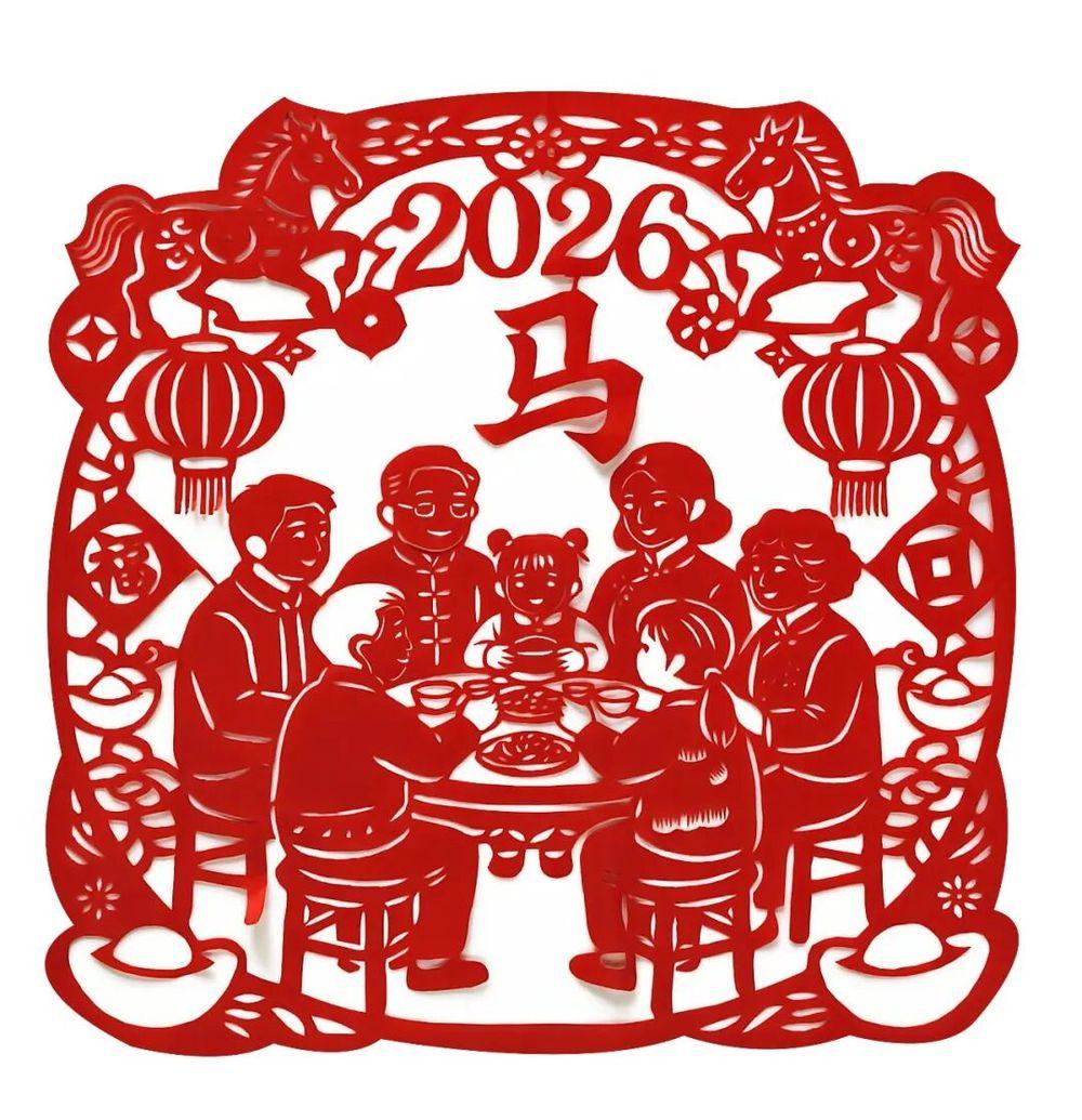 年味裏的中國|大年初一,拜年啦! 年味裏的中國|大年初一,拜年啦!