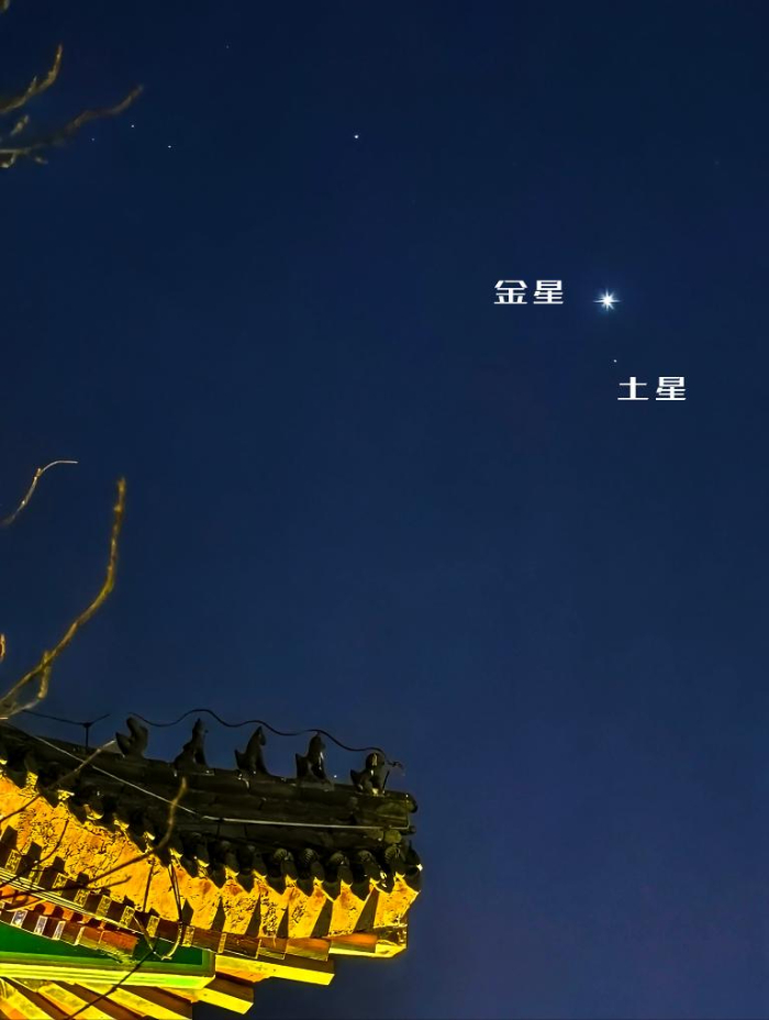 4月25日拂曉金星和土星將上演“雙星拱月”
