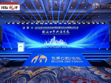 國際銳評丨談起中國市場，外資感嘆“必須上車”