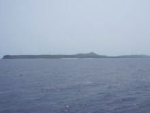 藍廳觀察丨日最新導彈部署挑動對立 警惕其軍事動向