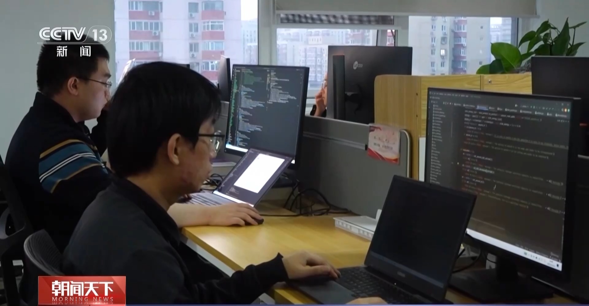 投資將超5萬億元 今年一大批新産業、新項目將惠及你我生活