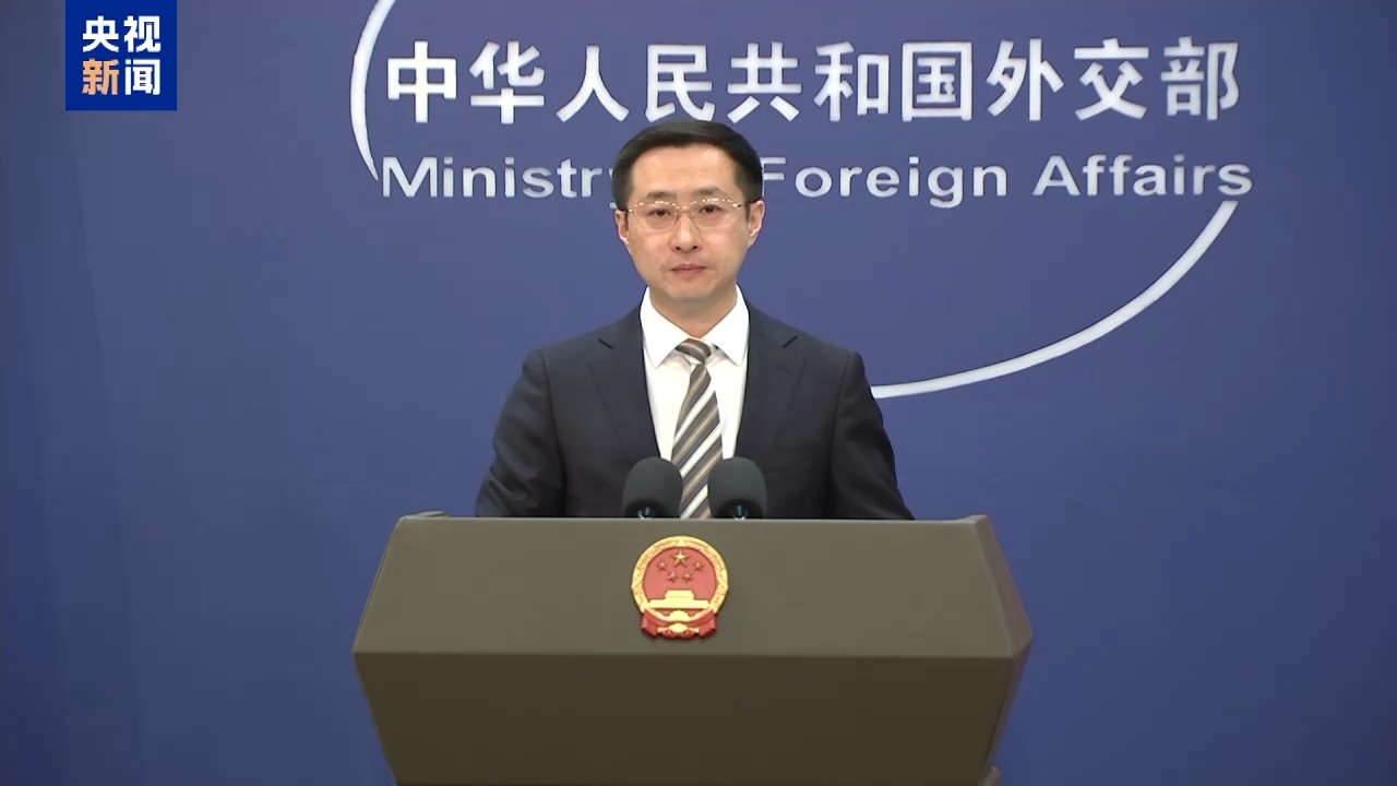 外交部回應通緝3名美國特工：譴責美方惡意網絡行為