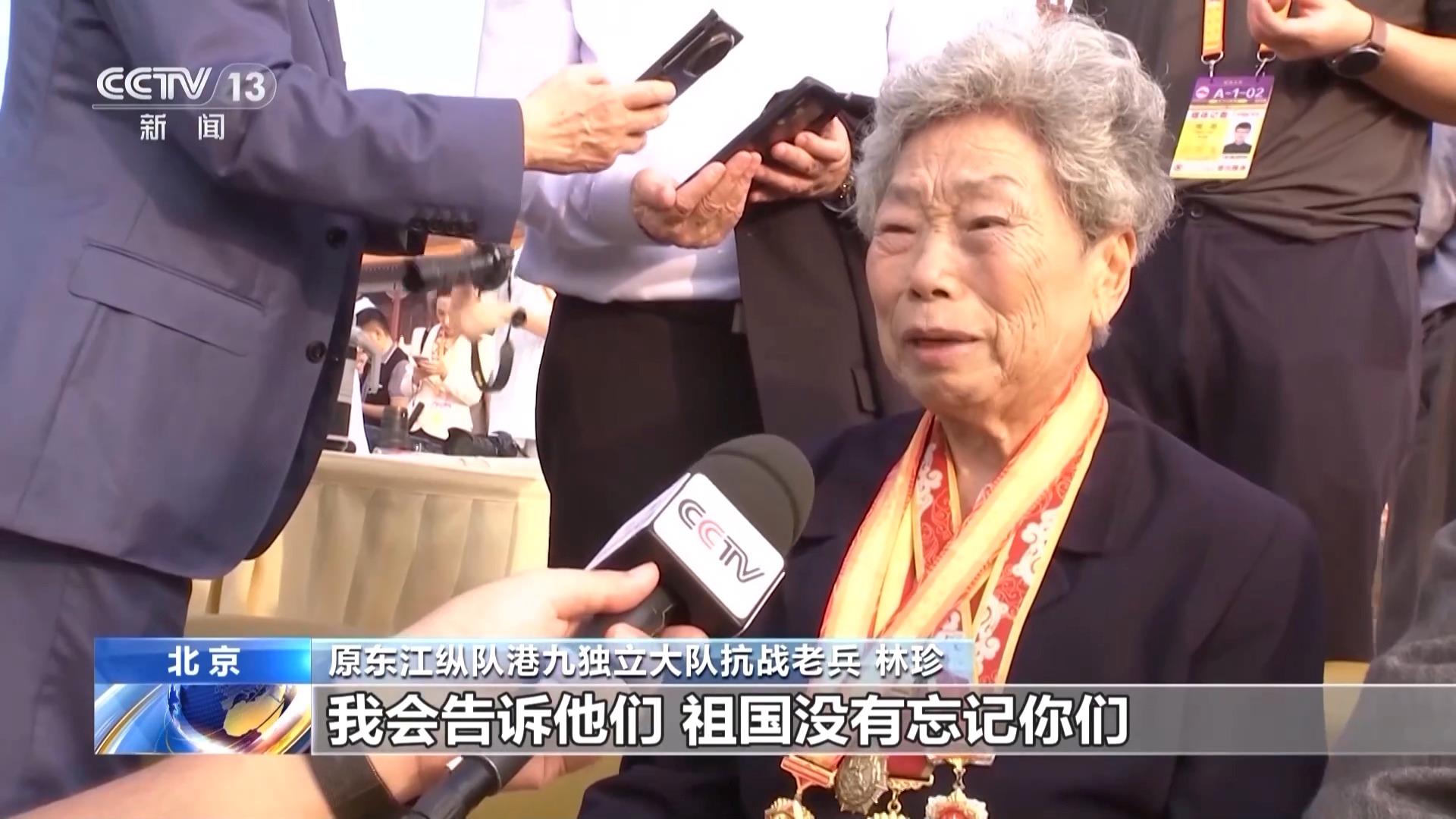 港澳臺同胞和海外僑胞現場觀禮：祖國強大是我們的自豪