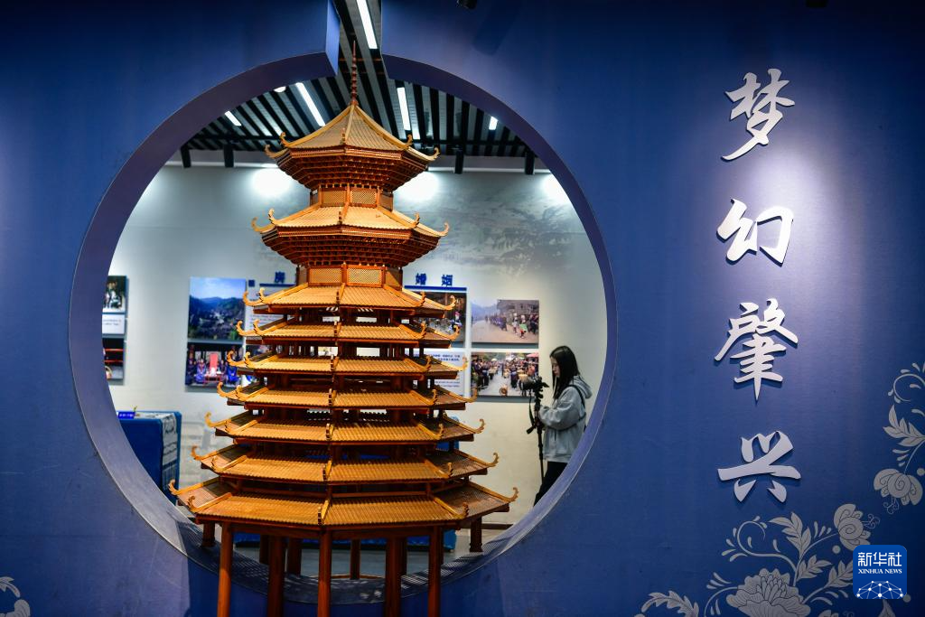 肇興：千年古韻 侗寨振興