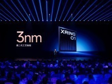 小米發佈搭載3納米自研晶片旗艦産品