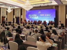 同心繪青春 攜手向未來——2025年菁英匯·津臺青年圓桌會議在津成功舉辦