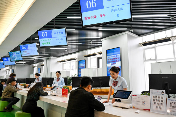 讓民營企業在廣闊前景中大顯身手——“中國經濟圓桌會”共話民營企業新發展