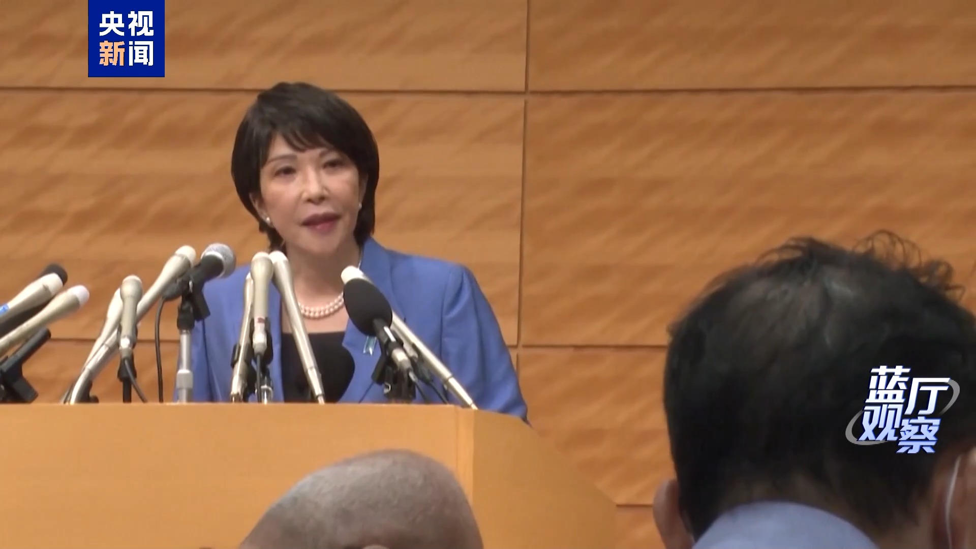 藍廳觀察丨台灣各界痛批高市謬論 藍廳觀察丨台灣各界痛批高市謬論