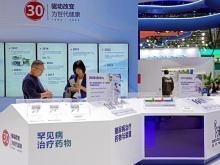 開放春風聚新能——寫在第八屆進博會倒計時100天