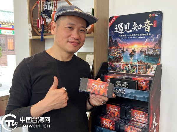 交流交友交心，漢臺青創城市合夥人在武漢雙向奔赴