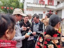 跨越海峽的團圓：台灣老兵後人回桂認親 續寫八十年血脈情緣