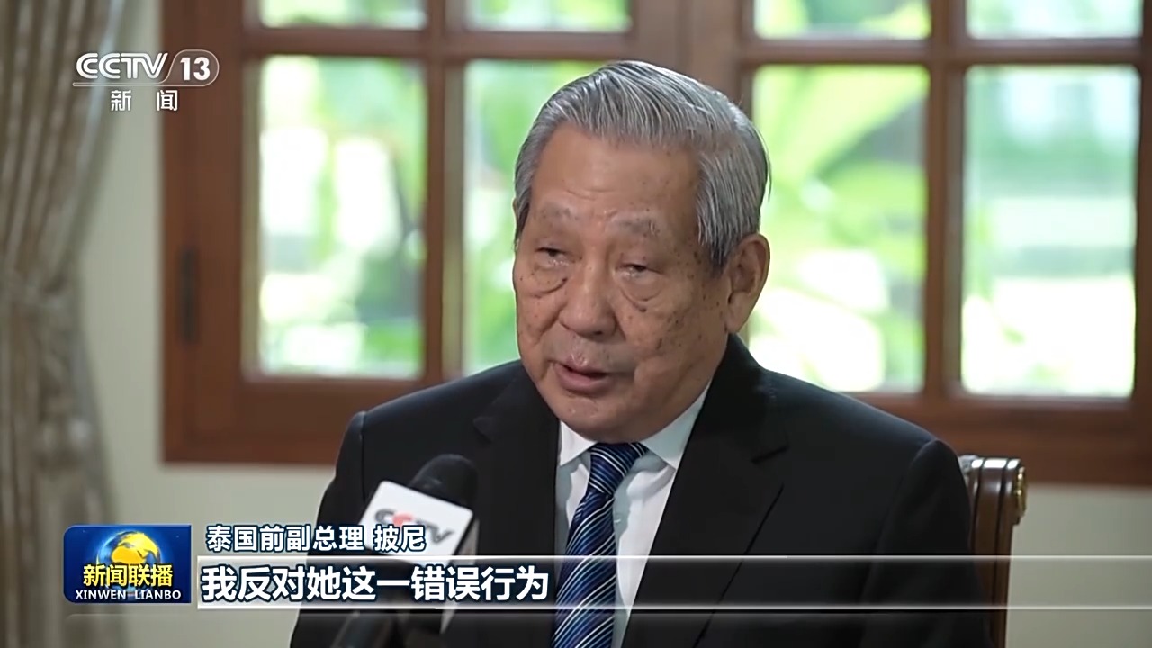 國際人士批高市謬論嚴重違反國際法和國際關係基本準則