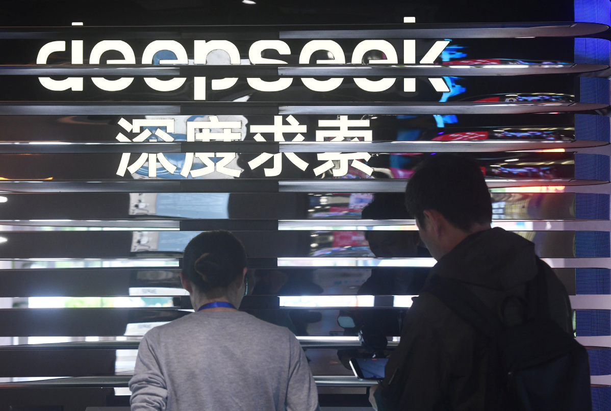 為基本實現社會主義現代化奠定更加堅實的基礎——《中共中央關於制定國民經濟和社會發展第十五個五年規劃的建議》誕生記