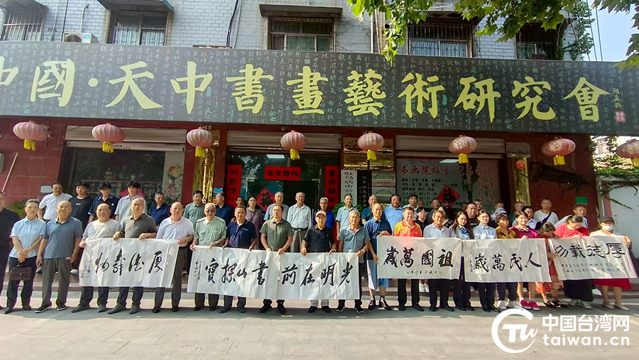 翰墨抒懷紀抗戰 丹青寄情融兩岸