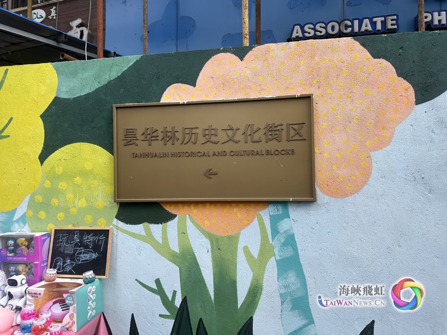 幀幀光影裏的夏日江城_fororder_11