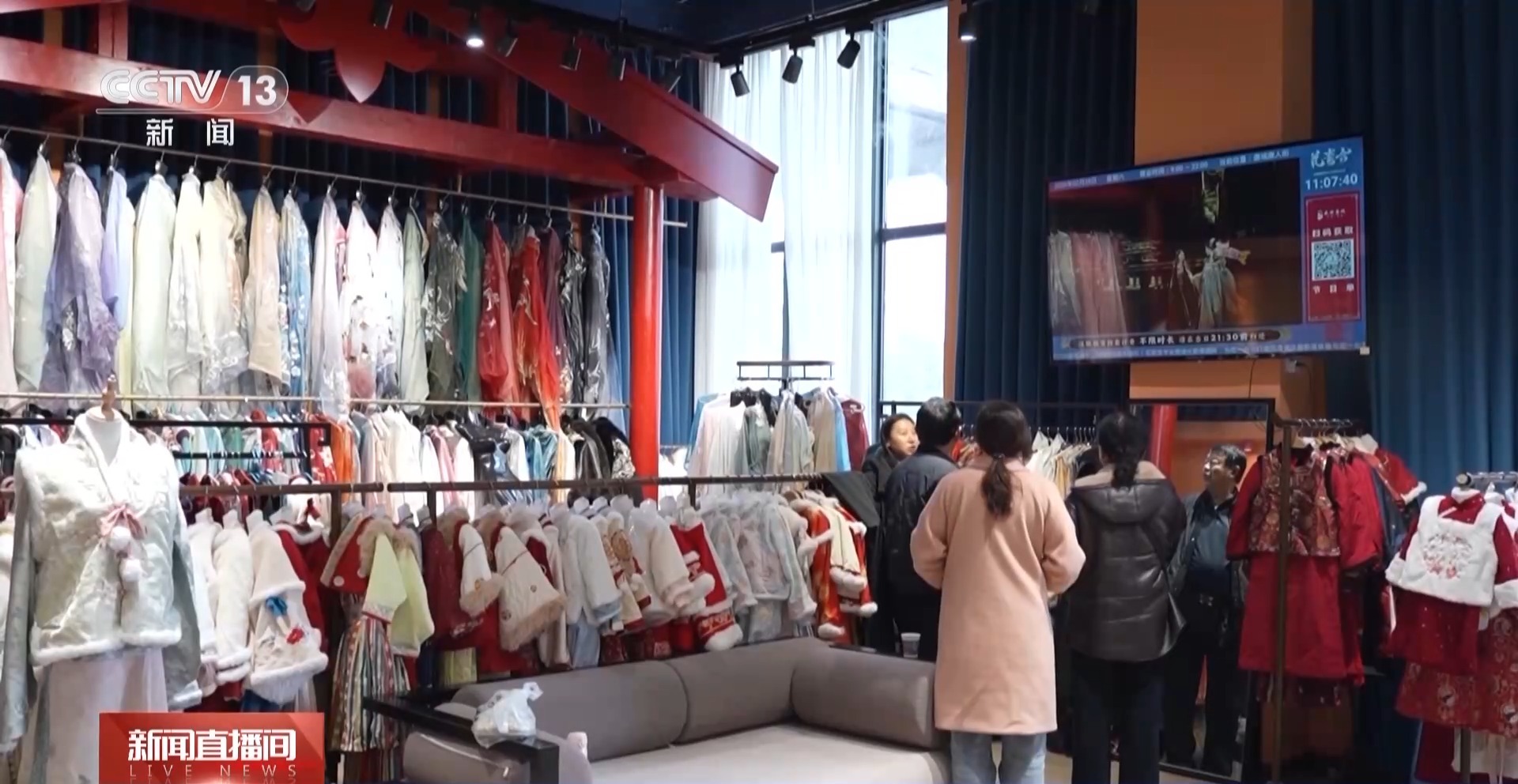 從“打卡同款”到“深度入戲” 總臺大劇帶火沉浸式文化體驗