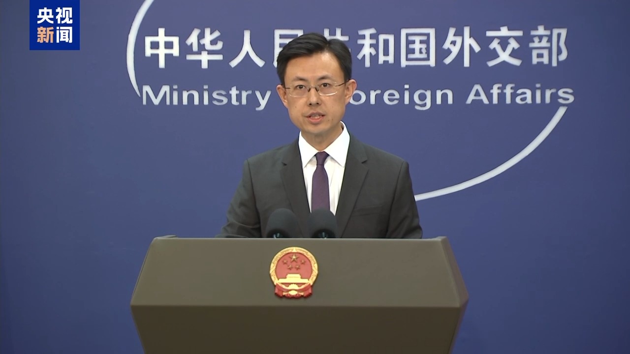 中歐高級別戰略對話將舉行 外交部：增進理解互信，鞏固夥伴定位