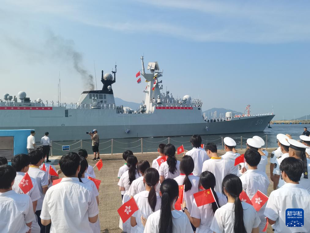 海軍山東艦航母編隊圓滿結束訪問離開香港