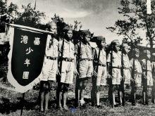 把握歷史大勢 共創美好未來（觀滄海）