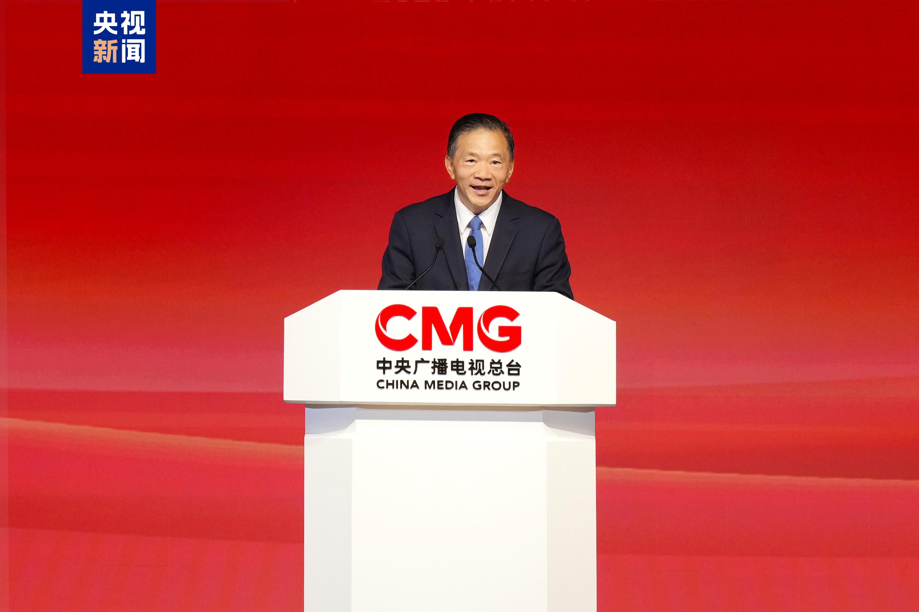 同心致遠！中央廣播電視總臺與香港特區政府開啟多項合作