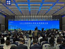 2025粵港澳大灣區全球招商大會在廣州舉辦 2025粵港澳大灣區全球招商大會在廣州舉辦